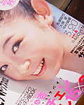 Teen sex from tokyo