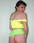 Seventeenlive chat model