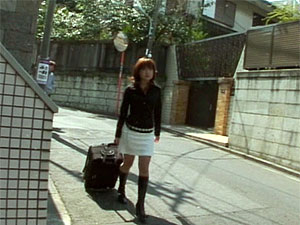 Teens from Tokyo