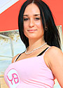 Young busty girl
