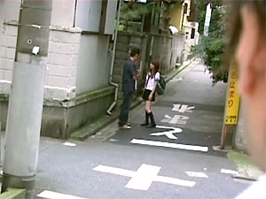 Teens from Tokyo